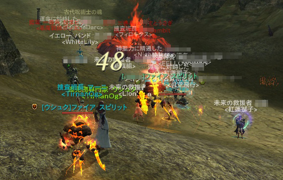 ファイル 411-2.jpg