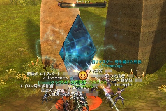 ファイル 414-3.jpg