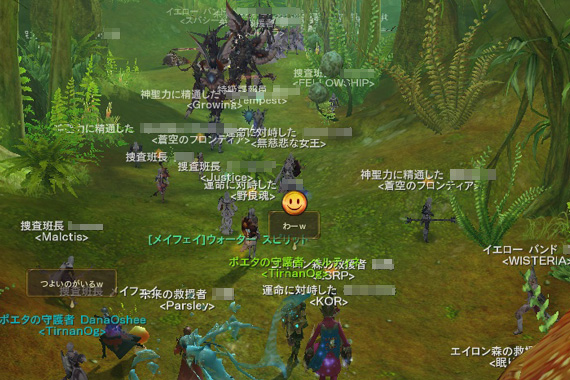 ファイル 414-5.jpg