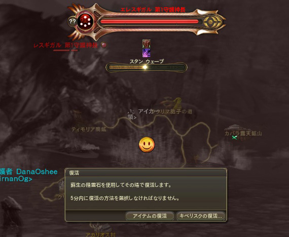 ファイル 415-2.jpg