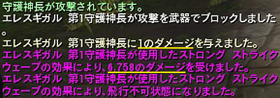 ファイル 415-5.jpg