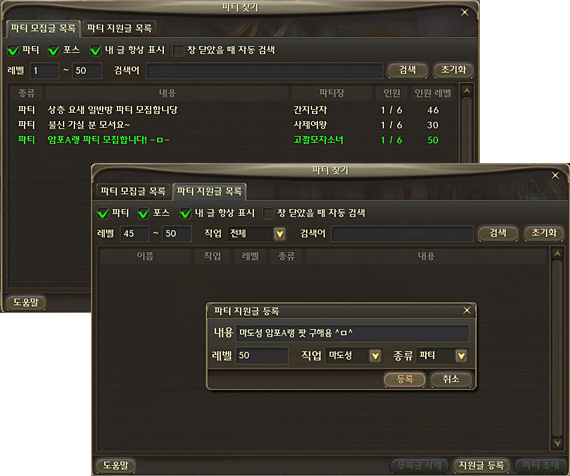 ファイル 419-1.jpg