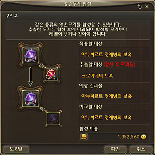 ファイル 419-4.jpg