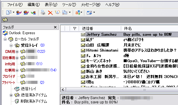 ファイル 42-1.gif