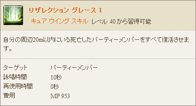 ファイル 426-1.gif