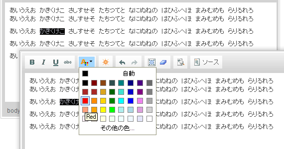 ファイル 431-3.gif