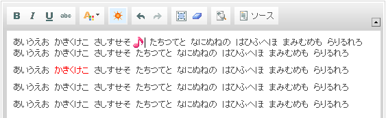 ファイル 431-6.gif