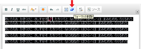 ファイル 431-8.gif