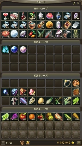 ファイル 434-1.jpg