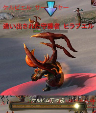ファイル 438-1.jpg