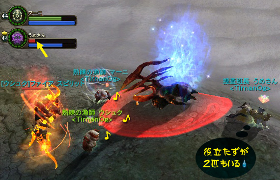 ファイル 438-3.jpg