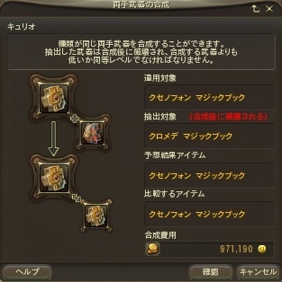 ファイル 444-1.jpg