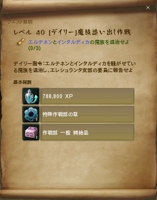 ファイル 444-2.jpg