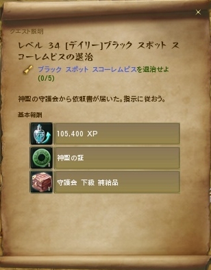 ファイル 444-3.jpg