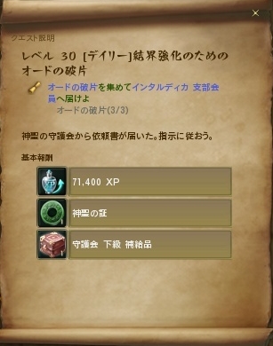 ファイル 444-4.jpg