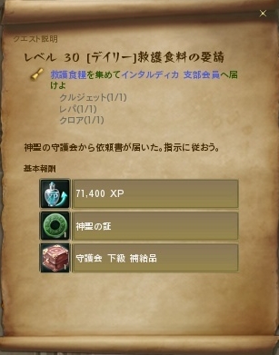 ファイル 444-5.jpg