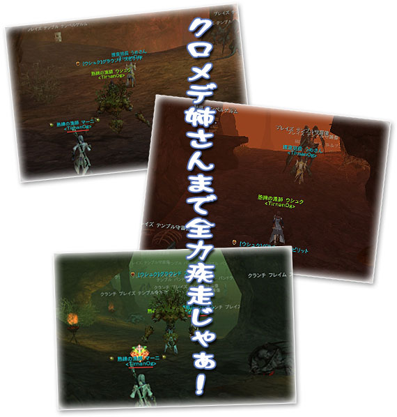 ファイル 445-2.jpg