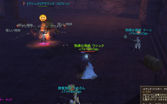 ファイル 445-4.jpg