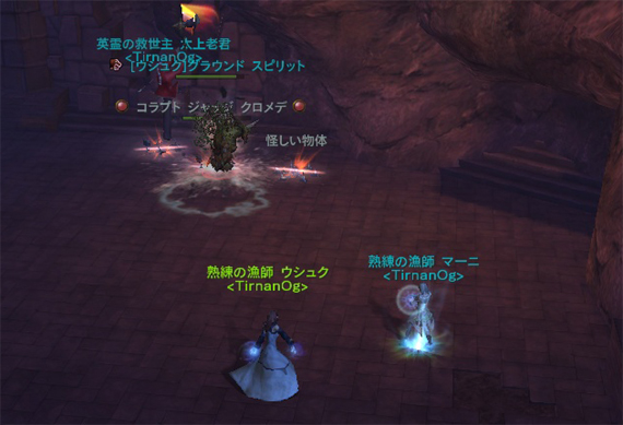 ファイル 445-7.jpg