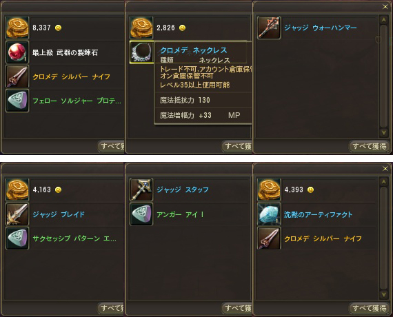 ファイル 445-8.jpg