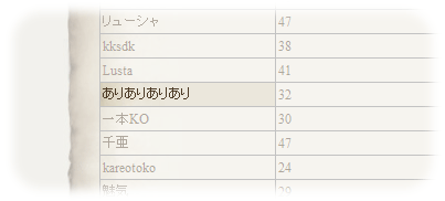 ファイル 446-1.gif