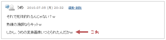 ファイル 450-1.gif