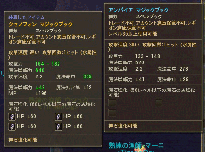 ファイル 452-2.gif