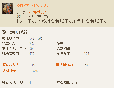 ファイル 452-3.gif