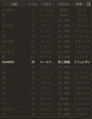 ファイル 456-1.jpg