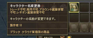 ファイル 456-2.jpg