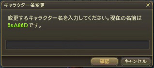 ファイル 456-3.jpg