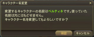 ファイル 456-4.jpg