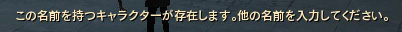 ファイル 456-5.jpg