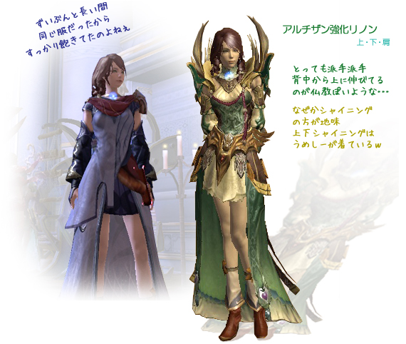 ファイル 460-1.jpg