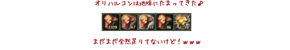 ファイル 460-4.jpg