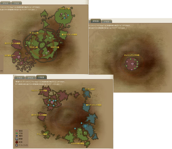 ファイル 464-5.jpg