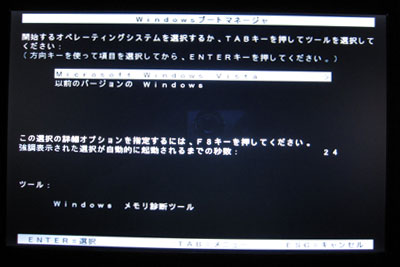 ファイル 465-6.jpg