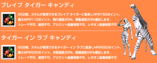ファイル 466-3.gif