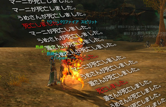 ファイル 471-2.jpg