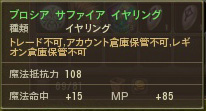 ファイル 471-3.jpg