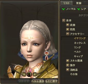 ファイル 471-5.jpg