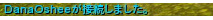 ファイル 479-3.jpg