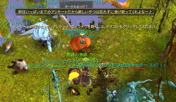 ファイル 479-4.jpg
