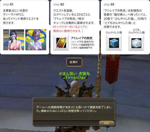 ファイル 481-1.jpg