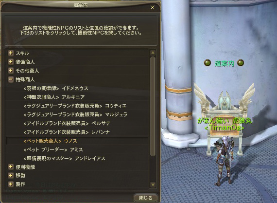ファイル 481-2.jpg