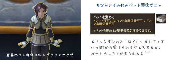 ファイル 481-6.jpg