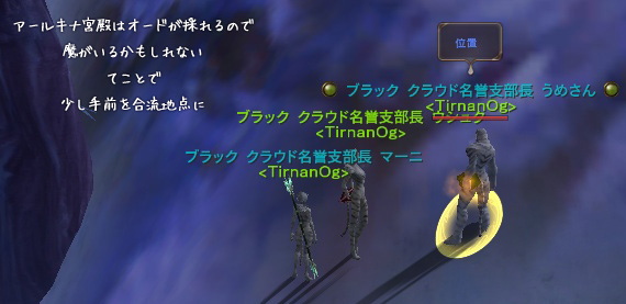 ファイル 484-4.jpg