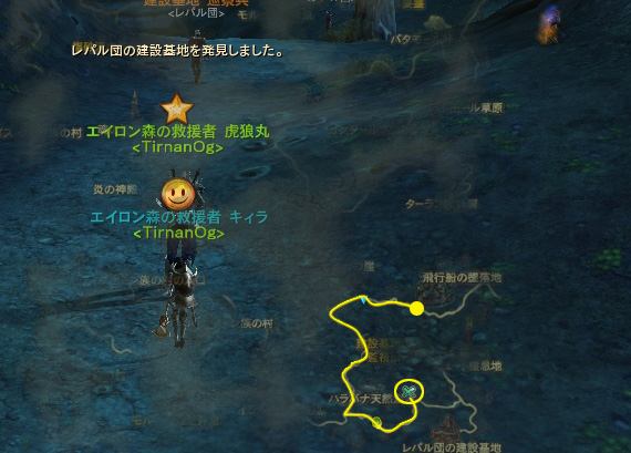ファイル 489-1.jpg