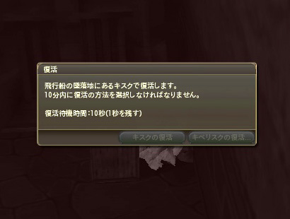 ファイル 489-3.jpg