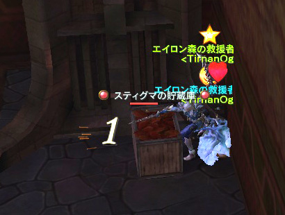 ファイル 489-4.jpg